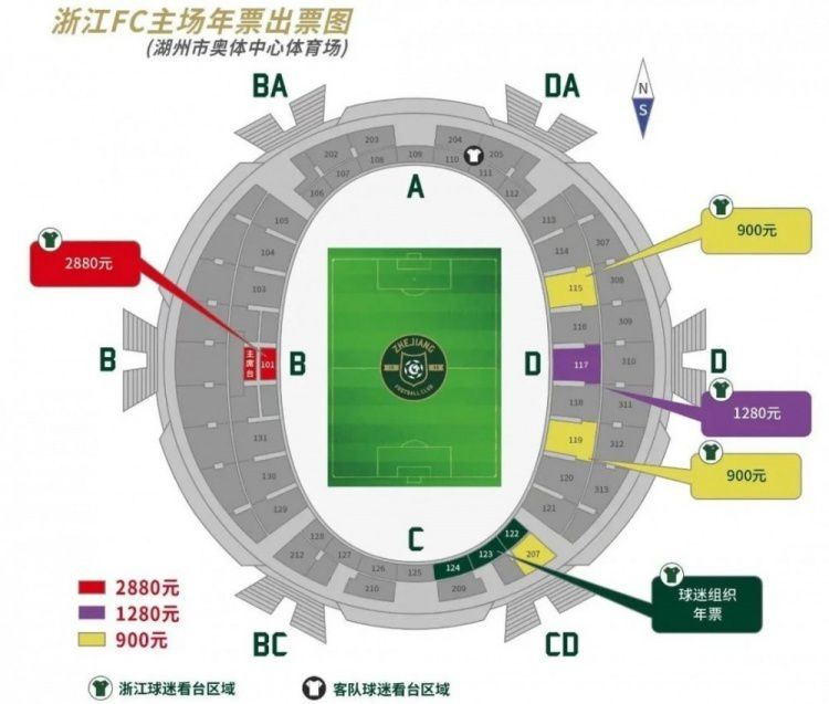 记者：尤文图斯确实有意引进克罗斯 并且已经进行考察据意大利国家体育电台记者帕加尼尼报道，尤文图斯已经对克罗斯进行了考察。